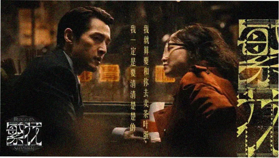 九七电影网首页推荐片单横幅