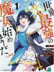 九七电影网综艺山野厨房条目配图